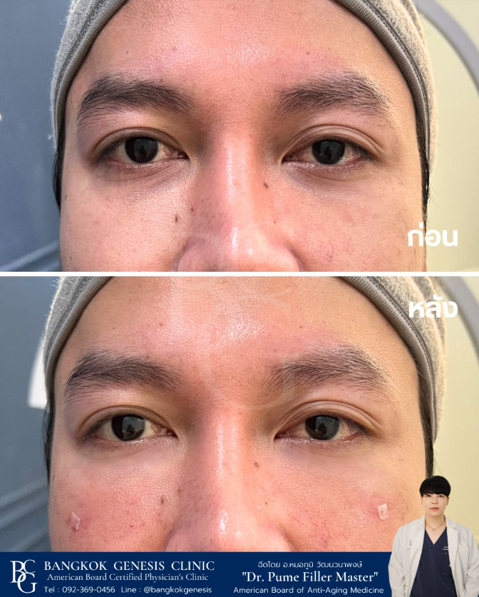 Bangkok Genesis Clinic 7