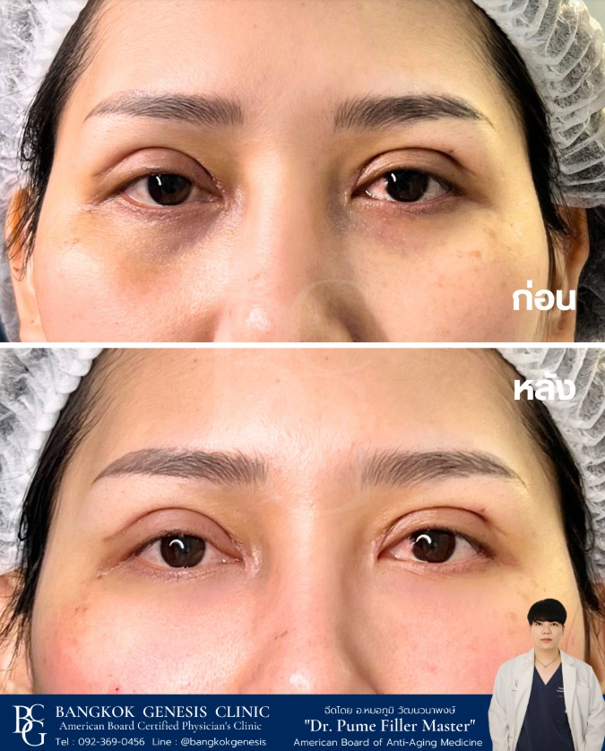 Bangkok Genesis Clinic 8