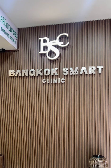 Bangkok Smart Clinic Beyond Wellness 4