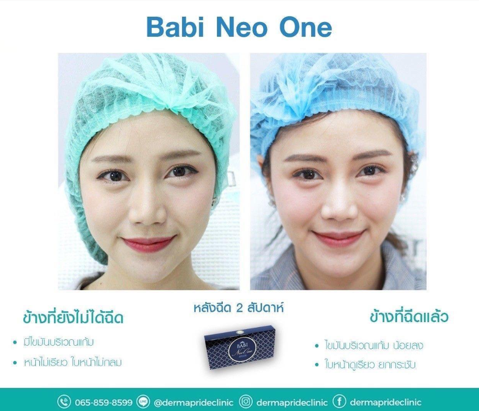 DermaPride Clinics 9