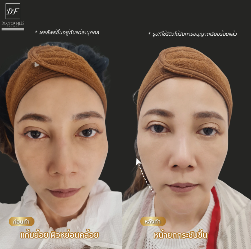 Doctor Fills Clinic 7