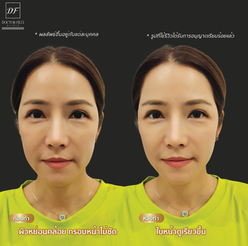 Doctor Fills Clinic 8