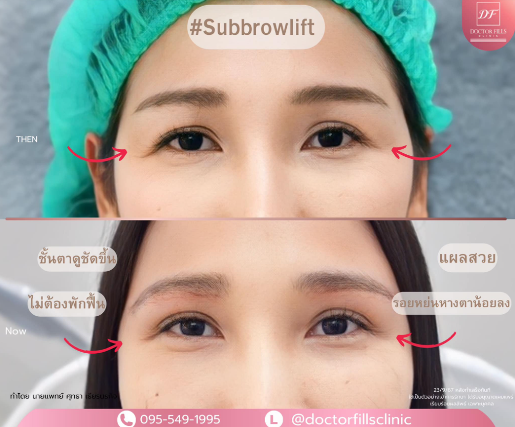 Doctor Fills Clinic 9