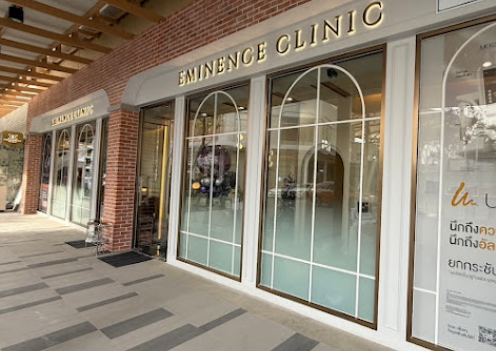 Eminence Clinic 2