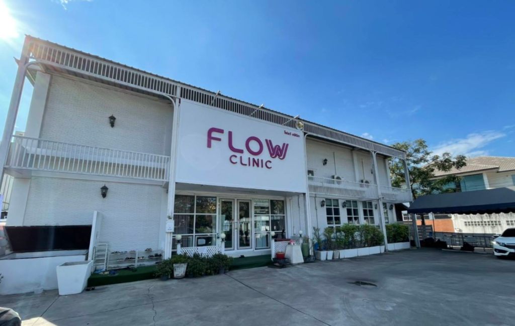 Flow Clinic 4