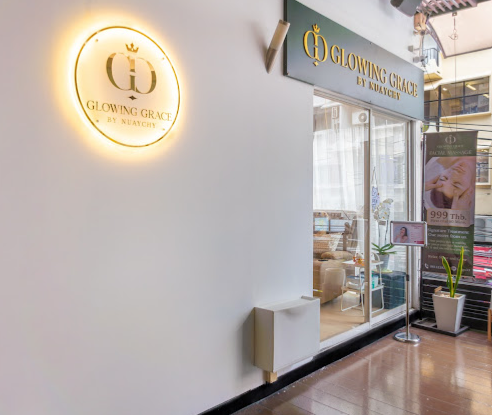 Glowing Grace By Nuaychy 4