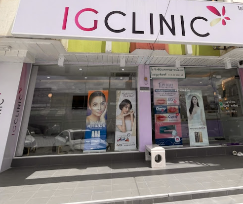 IG Clinic 3