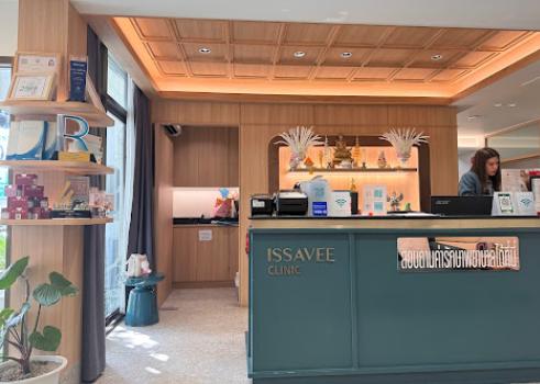Issavee Clinic 3