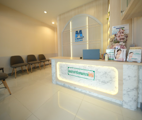 Meauty Clinic 1