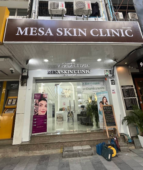 Mesa Clinic 4