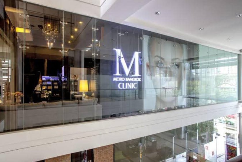 Metro Bangkok Clinic 3