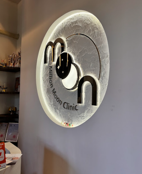 Million Moon Clinic 5