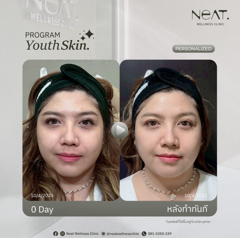 Neat Wellness Clinic 8