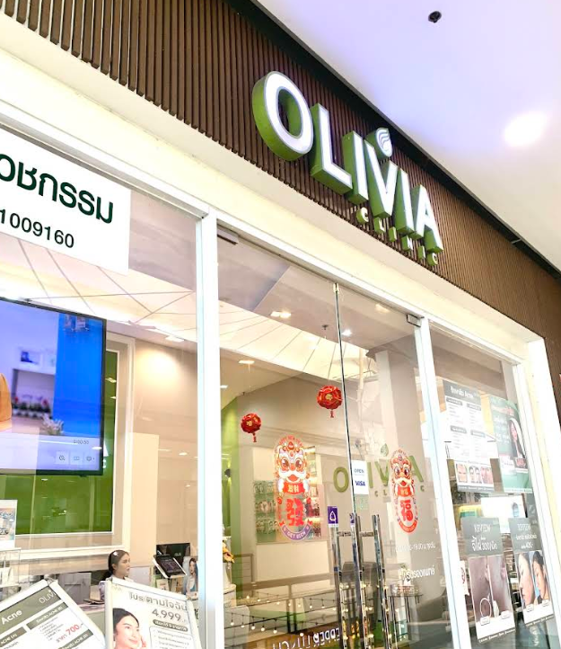 Olivia Clinic 4