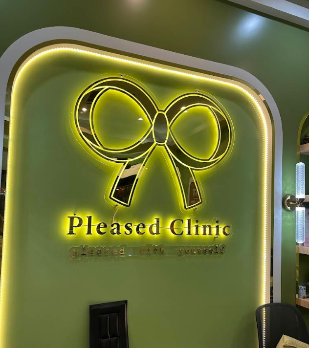 Pleased Clinic 8