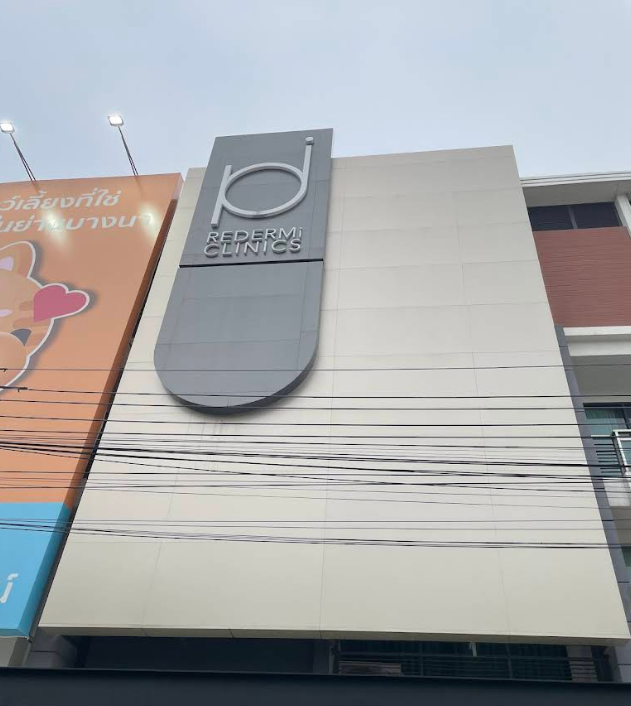 REDERMi Clinic 5