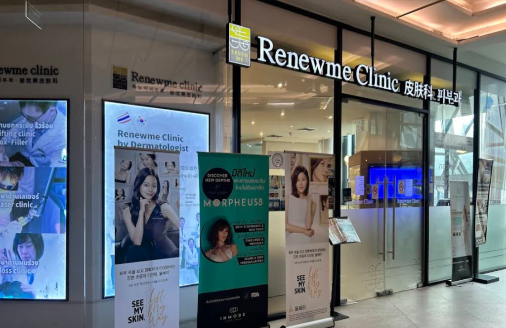 Renew Me Clinic 3