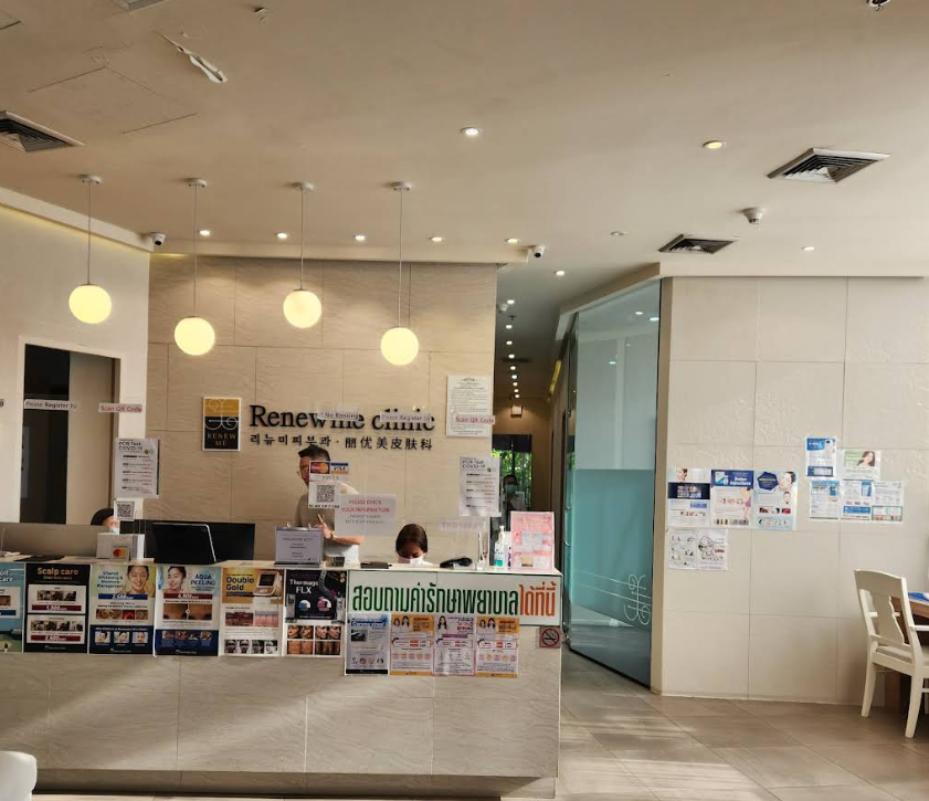 Renew Me Clinic 4