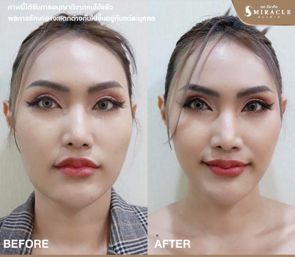 S Miracle Clinic 5