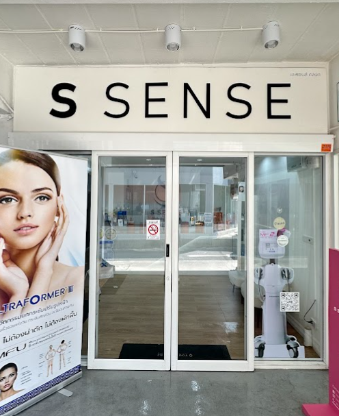 SSENSE Clinic 2