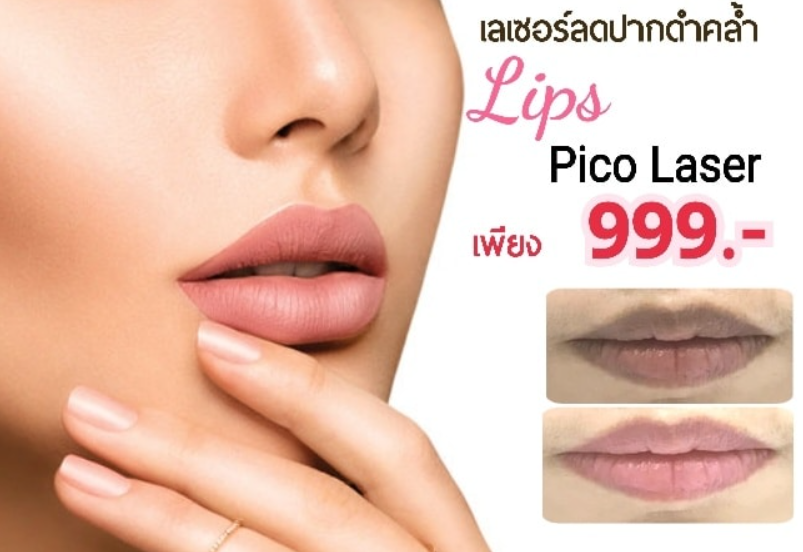 Slender Slimming & Skincare 3