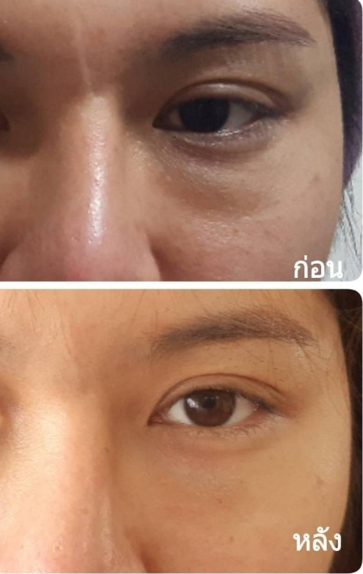 Slender Slimming & Skincare 6