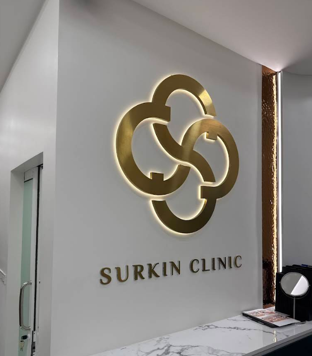 Surkin Clinic 3