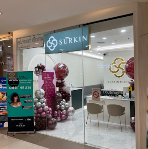 Surkin Clinic 4
