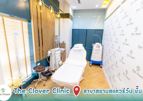 The Clover Clinic 5