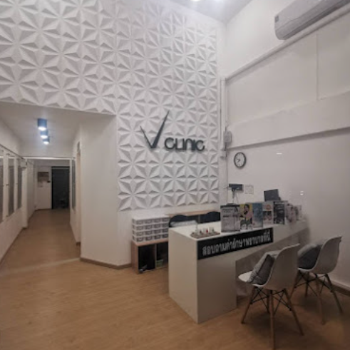 V Clinic 2