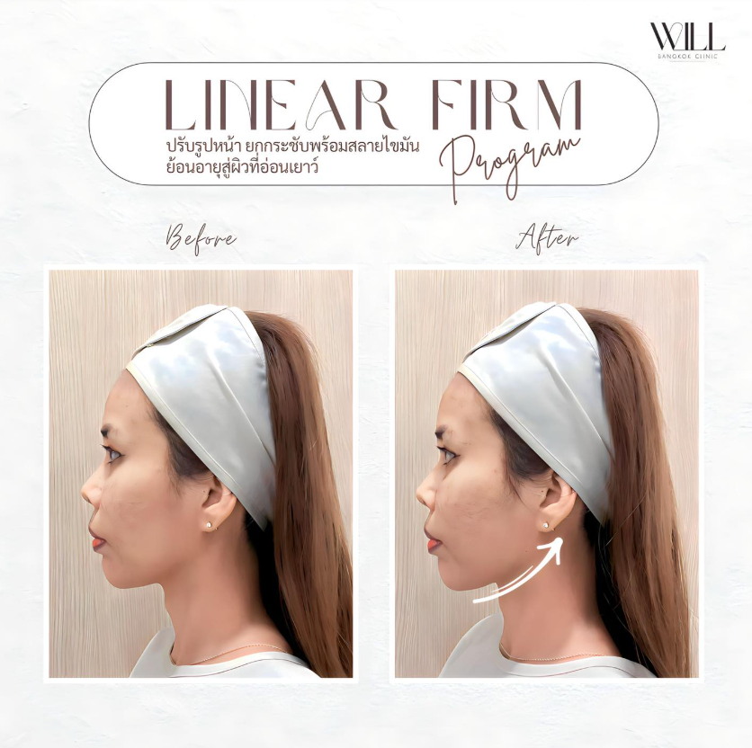 Will Bangkok Clinic 10