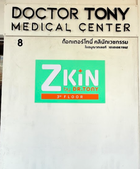 Zkin by Doctor Tony 4