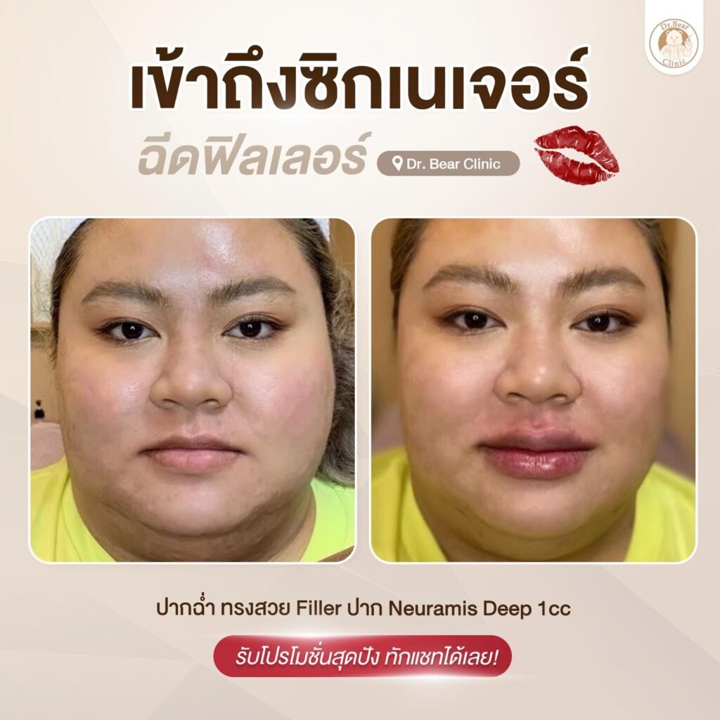 476630655_122197736630182403_4692902362885316976_n