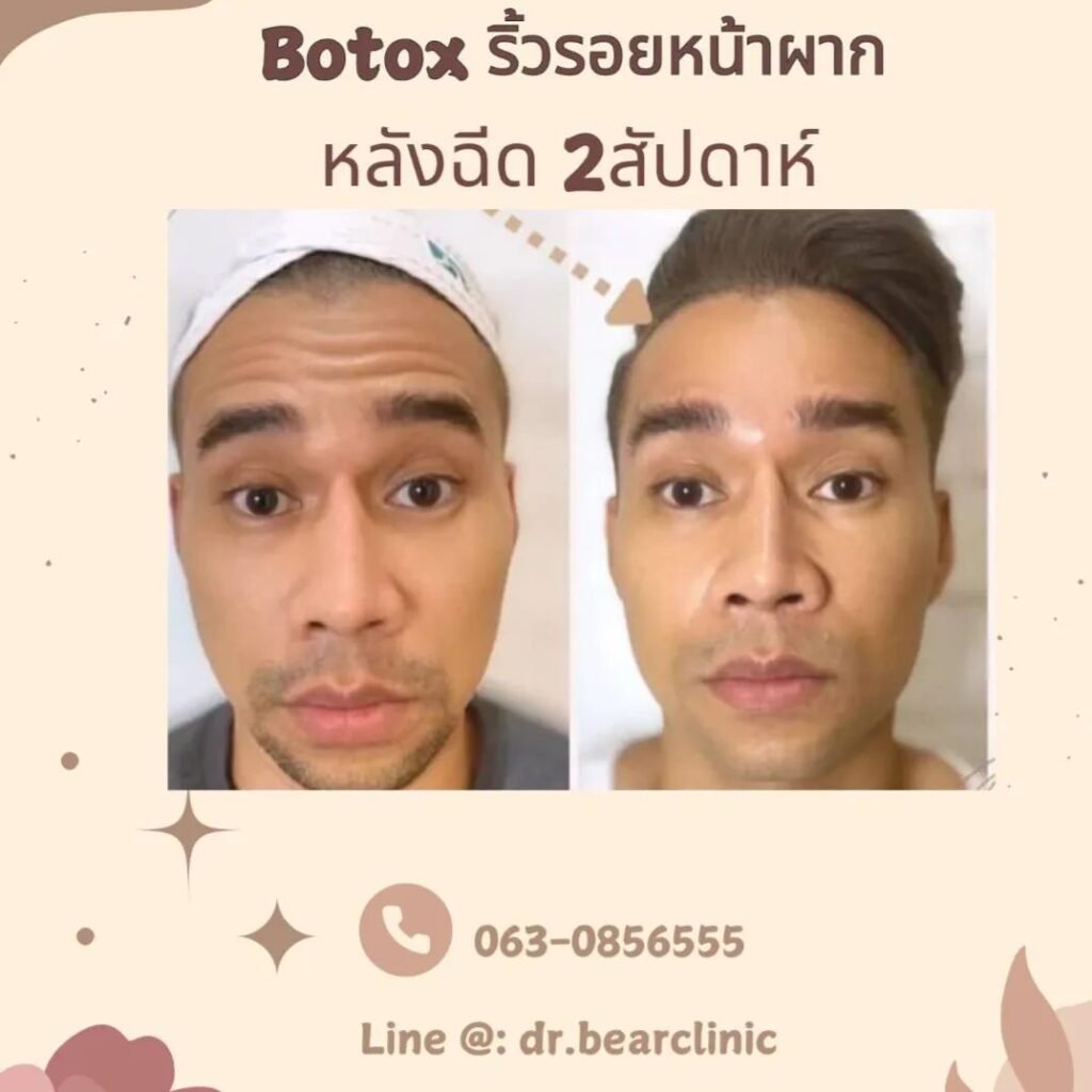 478044596_122198485208182403_5252095335683768540_n