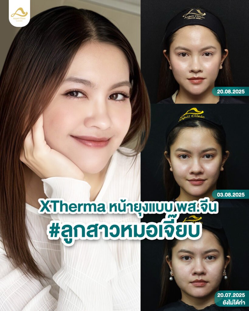 594075078_1313239297507013_5291285517316774242_n (1)