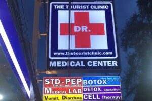 THE TOURIST CLINIC Patong