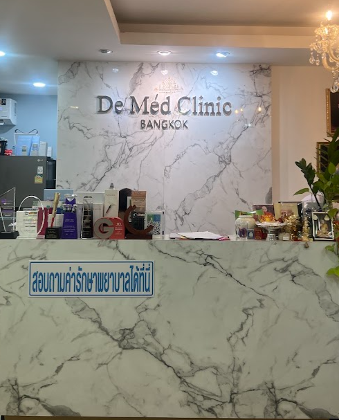 DeMed Clinic 5