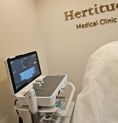 Hertitude Clinic 4