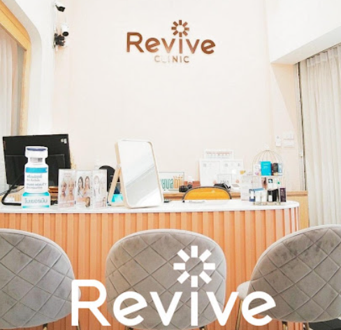 Revive Clinic 3