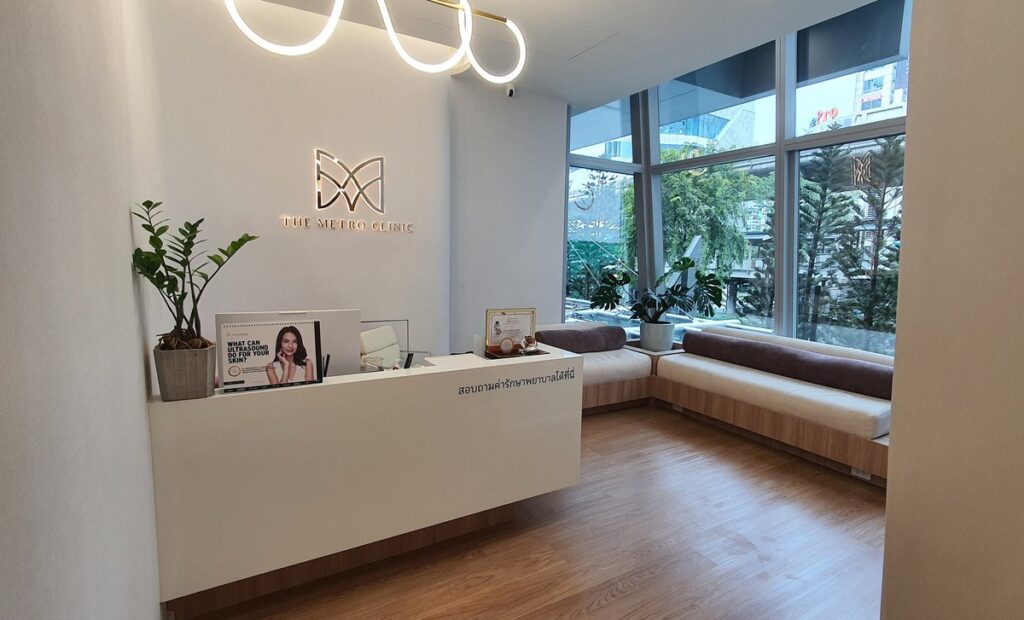 Metro Clinic